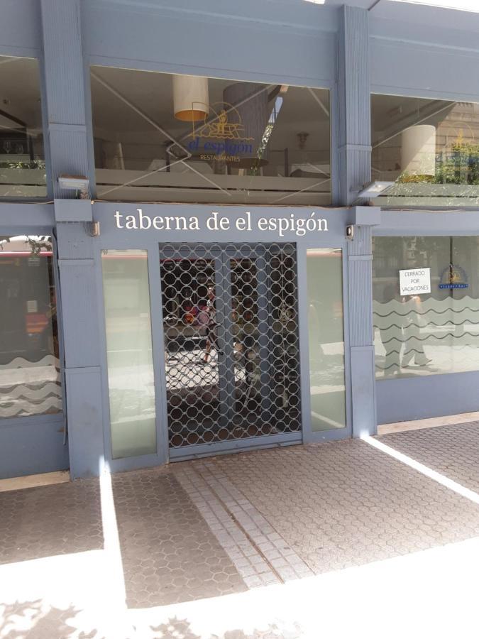 Appartement La Sevilla
